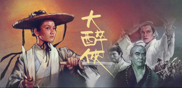 韩国电影推荐横幅